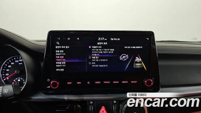 2022 Kia The New K3 2nd Gen 1.6 Sold VIN KNAF341BENA940592 – odometer reading 2022 Kia The New K3 2nd Gen 1.6 Sold VIN KNAF341BENA940592 – odometer reading