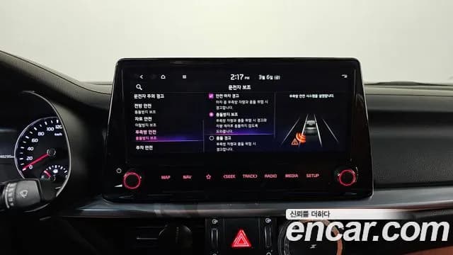 2022 Kia The New K3 2nd Gen 1.6 Sold VIN KNAF341BENA940592 – photo 15 2022 Kia The New K3 2nd Gen 1.6 Sold VIN KNAF341BENA940592 – photo 15