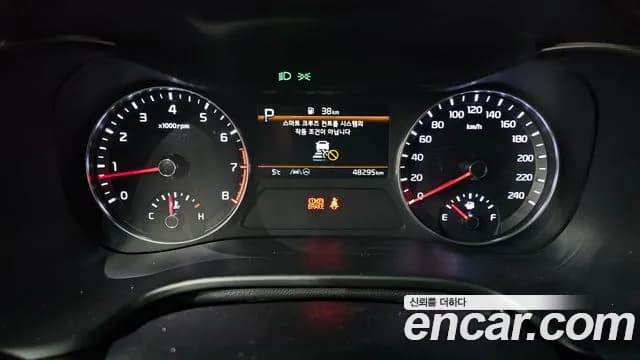 2022 Kia The New K3 2nd Gen 1.6 Sold VIN KNAF341BENA940592 – photo 16 2022 Kia The New K3 2nd Gen 1.6 Sold VIN KNAF341BENA940592 – photo 16