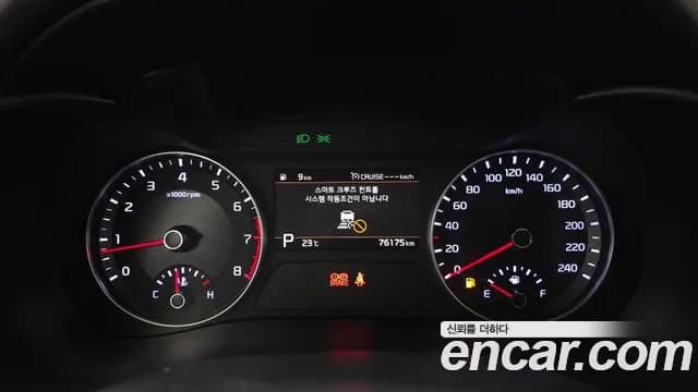 2019 Kia All New K3 GT Plus Sold VIN KNAF4417GKA028222 – exterior detail 2019 Kia All New K3 GT Plus Sold VIN KNAF4417GKA028222 – exterior detail