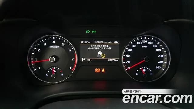 2020 Kia All New K3 5Door GT Plus Sold VIN KNAF4517GLA066110 – photo 23 2020 Kia All New K3 5Door GT Plus Sold VIN KNAF4517GLA066110 – photo 23