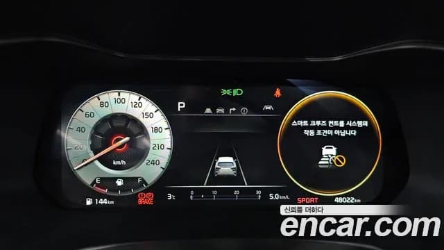 2022 Kia The New K3 2nd Gen 1.6 Turbo GT 5Door Sold VIN KNAF4517GNA117637 – dashboard 2022 Kia The New K3 2nd Gen 1.6 Turbo GT 5Door Sold VIN KNAF4517GNA117637 – dashboard