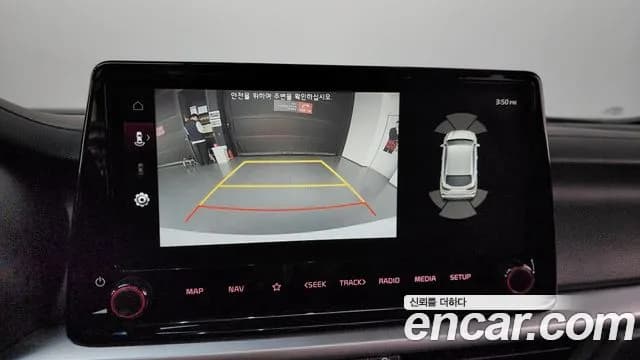 2022 Kia The New K3 2nd Gen 1.6 Turbo GT 5Door Sold VIN KNAF4517GNA137205 – photo 12 2022 Kia The New K3 2nd Gen 1.6 Turbo GT 5Door Sold VIN KNAF4517GNA137205 – photo 12