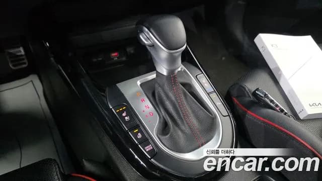 2022 Kia The New K3 2nd Gen 1.6 Turbo GT 5Door Sold VIN KNAF4517GNA145059 – engine bay 2022 Kia The New K3 2nd Gen 1.6 Turbo GT 5Door Sold VIN KNAF4517GNA145059 – engine bay