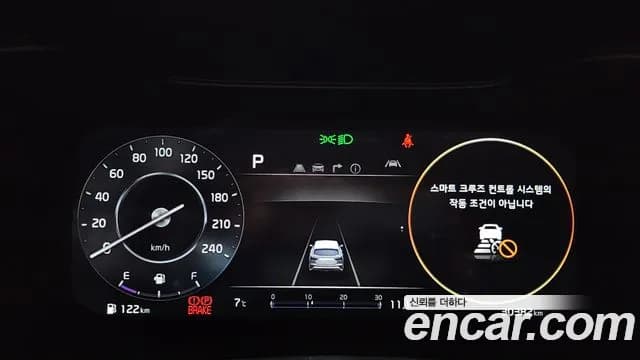 2023 Kia The New K3 2nd Gen 1.6 Turbo GT 5Door Sold VIN KNAF4517GPA159479 – undercarriage 2023 Kia The New K3 2nd Gen 1.6 Turbo GT 5Door Sold VIN KNAF4517GPA159479 – undercarriage