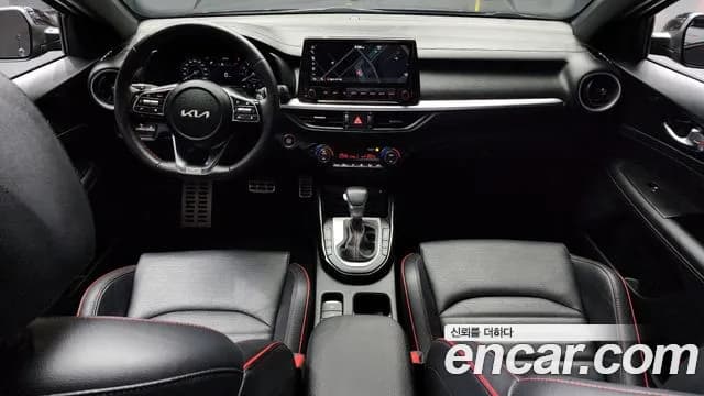 2023 Kia The New K3 2nd Gen 1.6 Turbo GT 5Door Sold VIN KNAF4517GPA159479 – photo 20 2023 Kia The New K3 2nd Gen 1.6 Turbo GT 5Door Sold VIN KNAF4517GPA159479 – photo 20