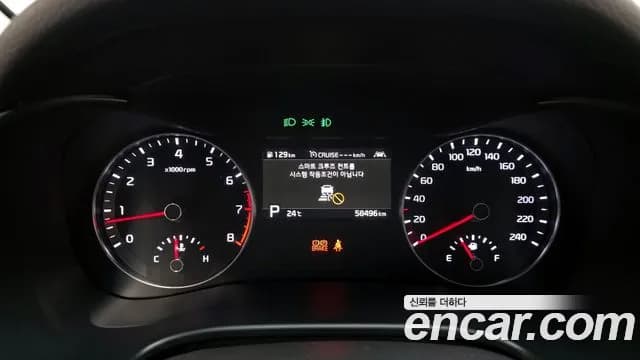 2019 Kia All New K3 Noblesse Sold VIN KNAF541BEKA002824 – dashboard 2019 Kia All New K3 Noblesse Sold VIN KNAF541BEKA002824 – dashboard