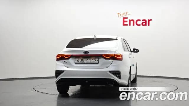 2019 Kia All New K3 Noblesse Sold VIN KNAF541BEKA002824 – photo 13 2019 Kia All New K3 Noblesse Sold VIN KNAF541BEKA002824 – photo 13
