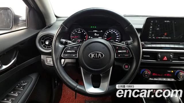 2019 Kia All New K3 Noblesse Sold VIN KNAF541BEKA002824 – photo 19 2019 Kia All New K3 Noblesse Sold VIN KNAF541BEKA002824 – photo 19