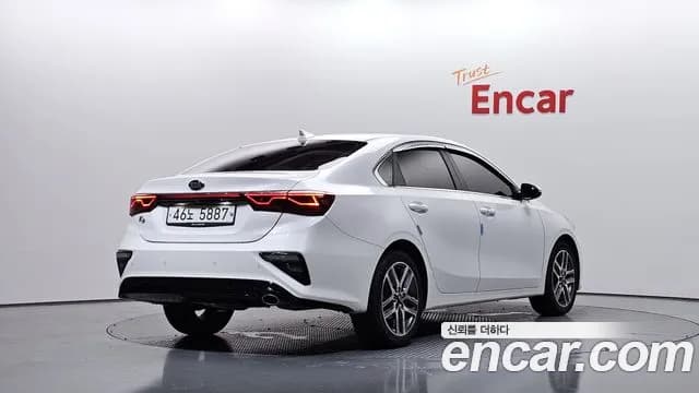 2019 Kia All New K3 Noblesse Sold VIN KNAF541BEKA006014 – photo 16 2019 Kia All New K3 Noblesse Sold VIN KNAF541BEKA006014 – photo 16