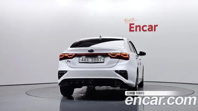 2019 Kia All New K3 Noblesse Sold VIN KNAF541BEKA006014 – photo 27 2019 Kia All New K3 Noblesse Sold VIN KNAF541BEKA006014 – photo 27