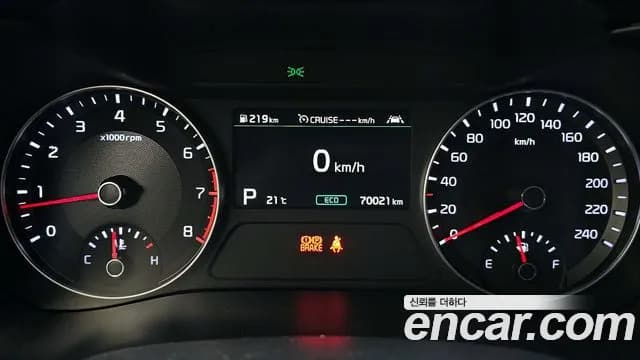 2019 Kia All New K3 Noblesse Sold VIN KNAF541BEKA006014 – photo 29 2019 Kia All New K3 Noblesse Sold VIN KNAF541BEKA006014 – photo 29