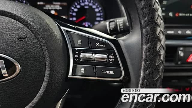 2020 Kia All New K3 Noblesse Sold VIN KNAF541BELA079424 – rear exterior 2020 Kia All New K3 Noblesse Sold VIN KNAF541BELA079424 – rear exterior