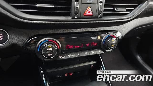 2020 Kia All New K3 Noblesse Sold VIN KNAF541BELA079424 – engine bay 2020 Kia All New K3 Noblesse Sold VIN KNAF541BELA079424 – engine bay