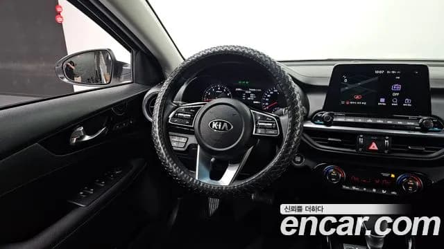 2020 Kia All New K3 Noblesse Sold VIN KNAF541BELA079424 – trunk area 2020 Kia All New K3 Noblesse Sold VIN KNAF541BELA079424 – trunk area
