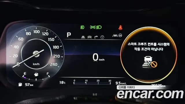 2022 Kia The New K3 2nd Gen 1.6 Sold VIN KNAF541BENA120808 – exterior detail 2022 Kia The New K3 2nd Gen 1.6 Sold VIN KNAF541BENA120808 – exterior detail
