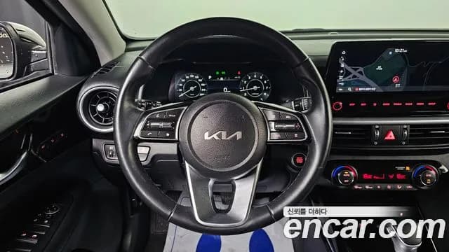 2022 Kia The New K3 2nd Gen 1.6 Sold VIN KNAF541BENA120808 – trunk area 2022 Kia The New K3 2nd Gen 1.6 Sold VIN KNAF541BENA120808 – trunk area