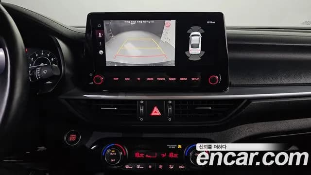 2022 Kia The New K3 2nd Gen 1.6 Sold VIN KNAF541BENA120808 – photo 13 2022 Kia The New K3 2nd Gen 1.6 Sold VIN KNAF541BENA120808 – photo 13