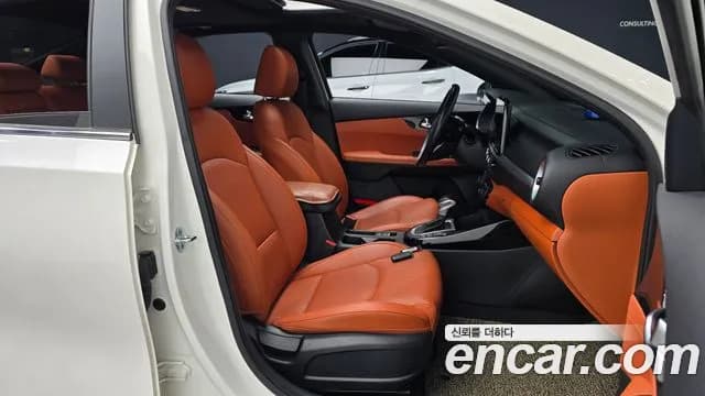 2022 Kia The New K3 2nd Gen 1.6 Sold VIN KNAF541BENA127772 – photo 11 2022 Kia The New K3 2nd Gen 1.6 Sold VIN KNAF541BENA127772 – photo 11