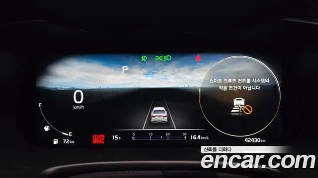 2022 Kia The New K3 2nd Gen 1.6 Sold VIN KNAF541BENA127772 – photo 17 2022 Kia The New K3 2nd Gen 1.6 Sold VIN KNAF541BENA127772 – photo 17