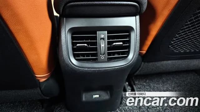 2022 Kia The New K3 2nd Gen 1.6 Sold VIN KNAF541BENA155778 – undercarriage 2022 Kia The New K3 2nd Gen 1.6 Sold VIN KNAF541BENA155778 – undercarriage
