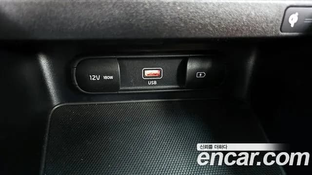 2022 Kia The New K3 2nd Gen 1.6 Sold VIN KNAF541BENA155778 – photo 15 2022 Kia The New K3 2nd Gen 1.6 Sold VIN KNAF541BENA155778 – photo 15