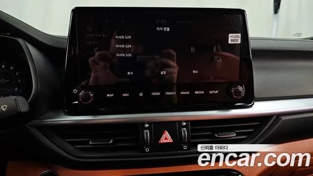2022 Kia The New K3 2nd Gen 1.6 Sold VIN KNAF541BENA155778 – photo 25 2022 Kia The New K3 2nd Gen 1.6 Sold VIN KNAF541BENA155778 – photo 25