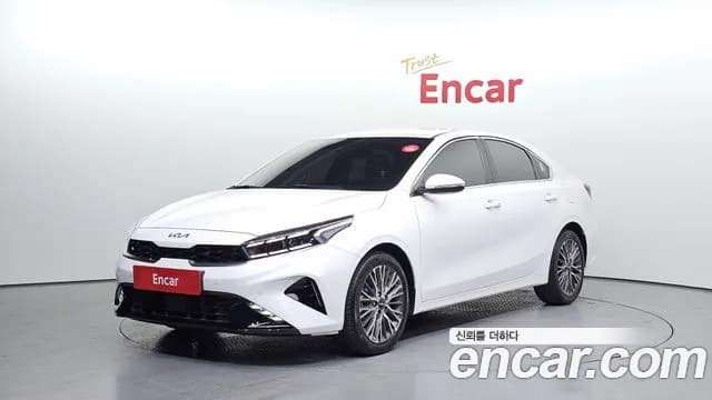 2022 Kia The New K3 2nd Gen 1.6 Sold VIN KNAF541BENA944276 – rear exterior 2022 Kia The New K3 2nd Gen 1.6 Sold VIN KNAF541BENA944276 – rear exterior