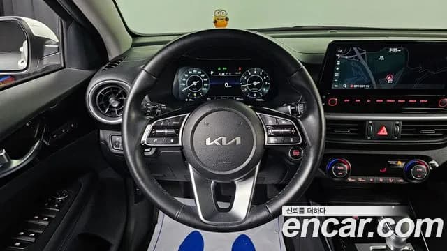 2022 Kia The New K3 2nd Gen 1.6 Sold VIN KNAF541BENA944276 – undercarriage 2022 Kia The New K3 2nd Gen 1.6 Sold VIN KNAF541BENA944276 – undercarriage