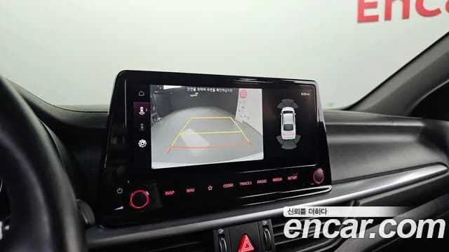 2022 Kia The New K3 2nd Gen 1.6 Sold VIN KNAF541BENA944276 – trunk area 2022 Kia The New K3 2nd Gen 1.6 Sold VIN KNAF541BENA944276 – trunk area