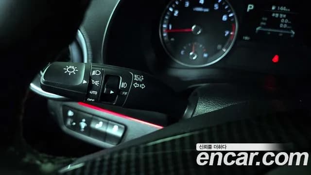 2022 Kia The New K3 2nd Gen 1.6 Sold VIN KNAF541BENA945912 – engine bay 2022 Kia The New K3 2nd Gen 1.6 Sold VIN KNAF541BENA945912 – engine bay