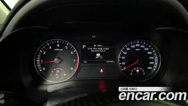2022 Kia The New K3 2nd Gen 1.6 Sold VIN KNAF541BENA945912 – exterior detail 2022 Kia The New K3 2nd Gen 1.6 Sold VIN KNAF541BENA945912 – exterior detail