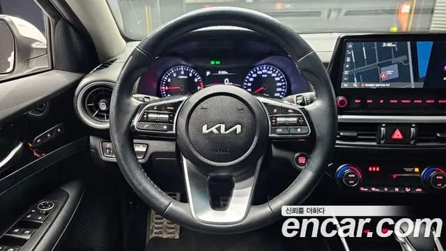 2023 Kia The New K3 2nd Gen 1.6 Sold VIN KNAF541BEPA165080 – trunk area 2023 Kia The New K3 2nd Gen 1.6 Sold VIN KNAF541BEPA165080 – trunk area