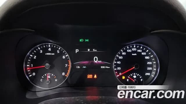 2023 Kia The New K3 2nd Gen 1.6 Sold VIN KNAF541BEPA953182 – front exterior 2023 Kia The New K3 2nd Gen 1.6 Sold VIN KNAF541BEPA953182 – front exterior