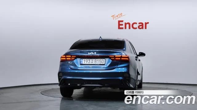 2023 Kia The New K3 2nd Gen 1.6 Sold VIN KNAF541BEPA953182 – rear exterior 2023 Kia The New K3 2nd Gen 1.6 Sold VIN KNAF541BEPA953182 – rear exterior