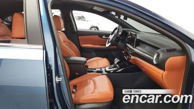 2023 Kia The New K3 2nd Gen 1.6 Sold VIN KNAF541BEPA953182 – engine bay 2023 Kia The New K3 2nd Gen 1.6 Sold VIN KNAF541BEPA953182 – engine bay