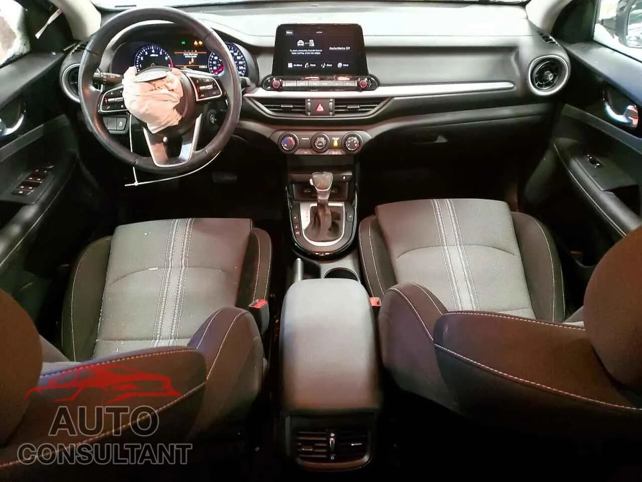 2024 KIA FORTE Damaged VIN KNAF55AC1R5190857 – undercarriage 2024 KIA FORTE Damaged VIN KNAF55AC1R5190857 – undercarriage