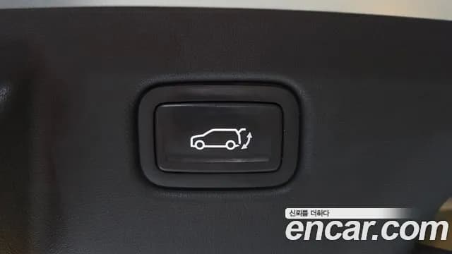 2025 Kia EV3 Long Range 2WD Sold VIN KNAFB81AFSS013381 – engine bay 2025 Kia EV3 Long Range 2WD Sold VIN KNAFB81AFSS013381 – engine bay