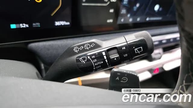 2025 Kia EV3 Long Range 2WD Sold VIN KNAFB81AFSS013381 – exterior detail 2025 Kia EV3 Long Range 2WD Sold VIN KNAFB81AFSS013381 – exterior detail