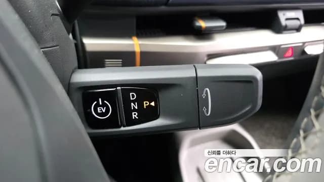 2025 Kia EV3 Long Range 2WD Sold VIN KNAFB81AFSS013381 – photo 12 2025 Kia EV3 Long Range 2WD Sold VIN KNAFB81AFSS013381 – photo 12