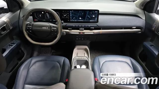 2025 Kia EV3 Long Range 2WD Sold VIN KNAFB81AFSS013381 – photo 23 2025 Kia EV3 Long Range 2WD Sold VIN KNAFB81AFSS013381 – photo 23