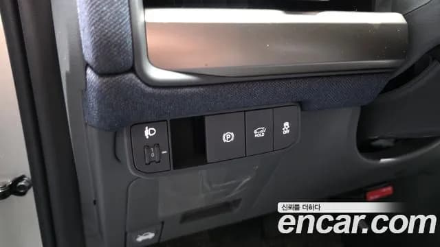 2025 Kia EV3 Long Range 2WD Sold VIN KNAFB81AFSS013381 – photo 25 2025 Kia EV3 Long Range 2WD Sold VIN KNAFB81AFSS013381 – photo 25