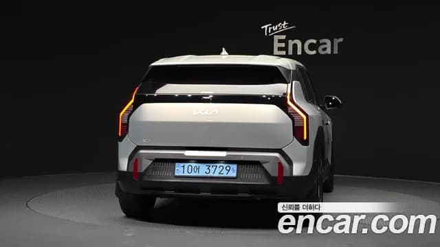 2025 Kia EV3 Long Range 2WD Sold VIN KNAFB81AFSS013381 – photo 28 2025 Kia EV3 Long Range 2WD Sold VIN KNAFB81AFSS013381 – photo 28