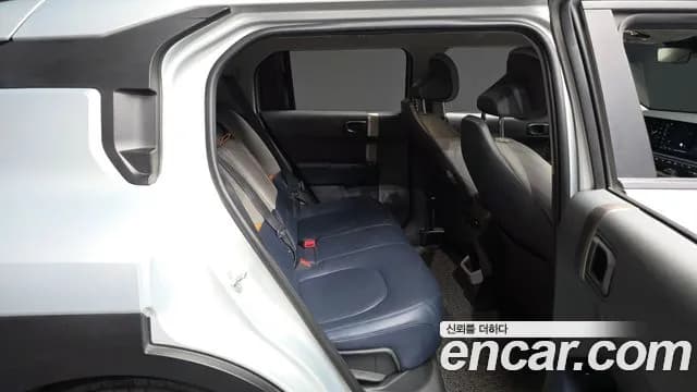 2025 Kia EV3 Long Range 2WD Sold VIN KNAFB81AFSS013381 – photo 31 2025 Kia EV3 Long Range 2WD Sold VIN KNAFB81AFSS013381 – photo 31