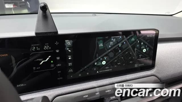 2026 Kia EV3 Long Range 2WD Sold VIN KNAFB81AFTS128106 – engine bay 2026 Kia EV3 Long Range 2WD Sold VIN KNAFB81AFTS128106 – engine bay