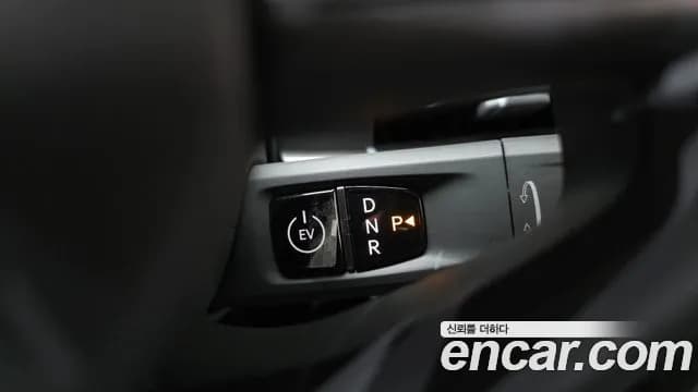 2026 Kia EV3 Long Range 2WD Sold VIN KNAFB81AFTS128106 – photo 14 2026 Kia EV3 Long Range 2WD Sold VIN KNAFB81AFTS128106 – photo 14