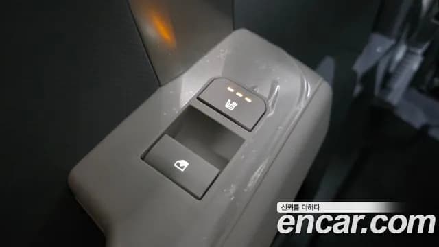 2025 Kia EV3 Long Range 2WD Sold VIN KNAFC81AFSS001727 – trunk area 2025 Kia EV3 Long Range 2WD Sold VIN KNAFC81AFSS001727 – trunk area
