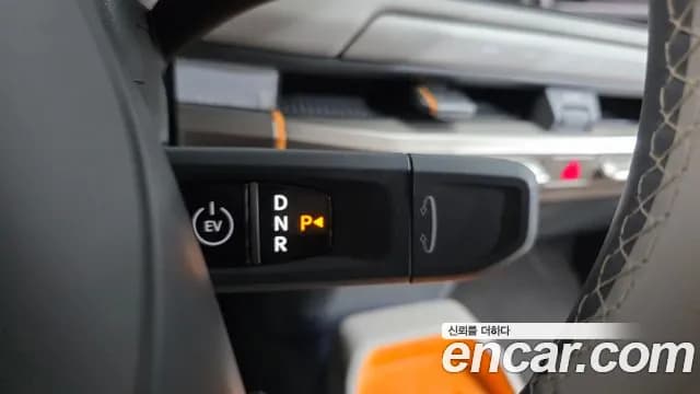 2025 Kia EV3 Long Range 2WD Sold VIN KNAFC81AFSS001727 – photo 20 2025 Kia EV3 Long Range 2WD Sold VIN KNAFC81AFSS001727 – photo 20