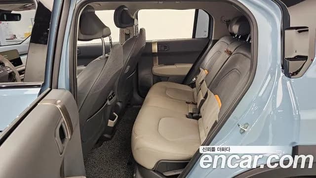 2025 Kia EV3 Long Range 2WD Sold VIN KNAFC81AFSS007571 – undercarriage 2025 Kia EV3 Long Range 2WD Sold VIN KNAFC81AFSS007571 – undercarriage