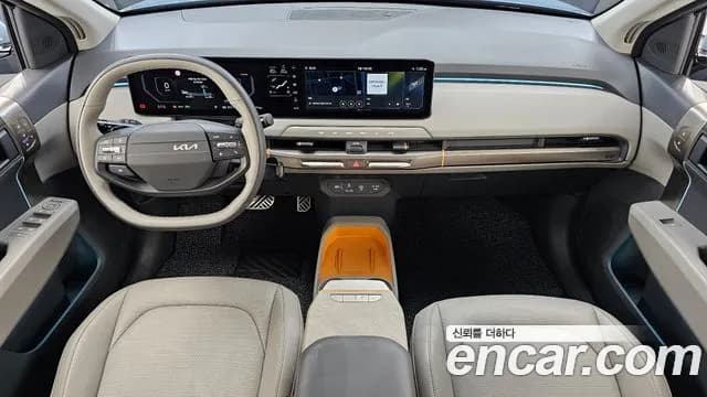 2025 Kia EV3 Long Range 2WD Sold VIN KNAFC81AFSS007571 – trunk area 2025 Kia EV3 Long Range 2WD Sold VIN KNAFC81AFSS007571 – trunk area